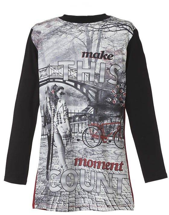 ΜΠΛΟΥΖΟΦΟΡΕΜΑ ENERGIERS ΕΜΠΡΙΜΕ (140ΕΚ.)-(10ΕΤΩΝ) ENERGIERS