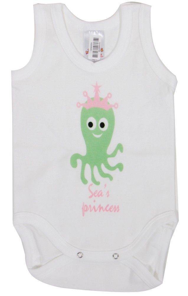 ΦΟΡΜΑΚΙ MINERVA ΧΩΡΙΣ ΜΑΝΙΚΙ ΧΤΑΠΟΔΙ ΛΕΥΚΟ (70ΕΚ.)-(3-6 ΜΗΝΩΝ)