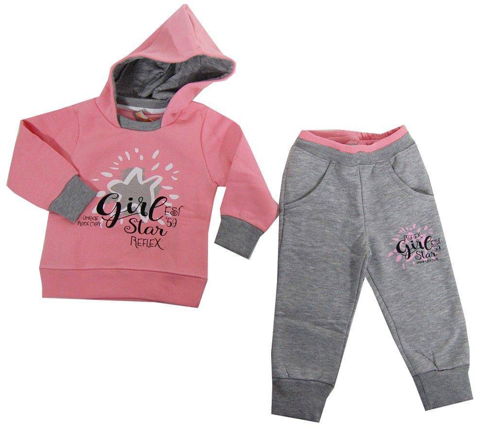 ΣΕΤ ΦΟΡΜΑΣ ΜΕ ΚΟΥΚΟΥΛΑ REFLEX 74453 ΡΟΖ-ΓΚΡΙ ΜΕΛΑΝΖΕ (80ΕΚ.)-(6-12 ΜΗΝΩΝ) REFLEX