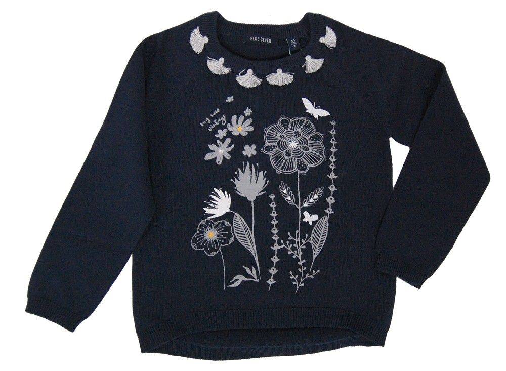 ΠΟΥΛΟΒΕΡ BLUE SEVEN 769031-574 ΜΠΛΕ (116ΕΚ.)-(6ΕΤΩΝ) BLUE SEVEN