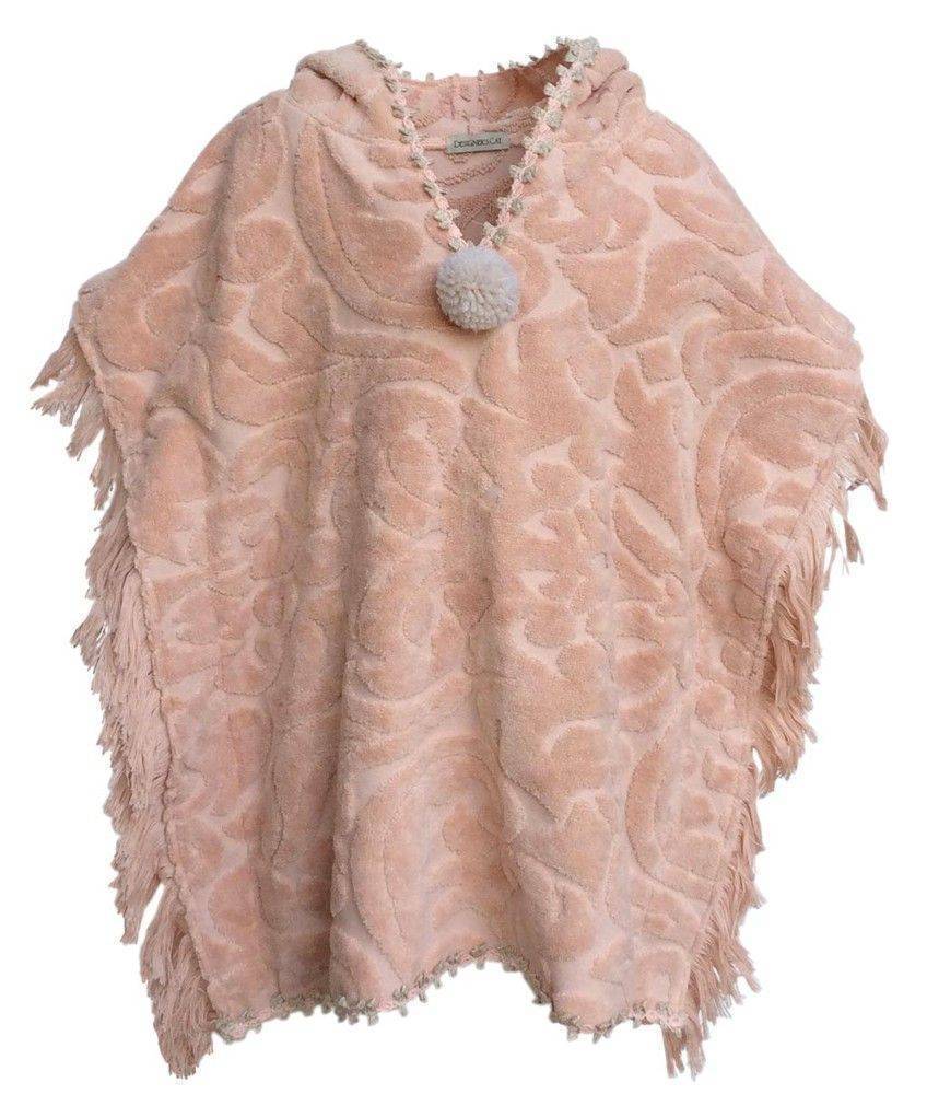 ΒΡΕΦΙΚΗ ΚΑΠΑ DESIGNER'S CAT HELIOS ΡΟΖ 75X75CM DESIGNERS CAT