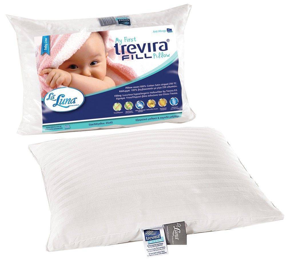 LA LUNA ΜΑΞΙΛΑΡΙ ΥΠΝΟΥ LA LUNA BABY LINE MY FIRST TREVIRA PILLOW 35X45CM