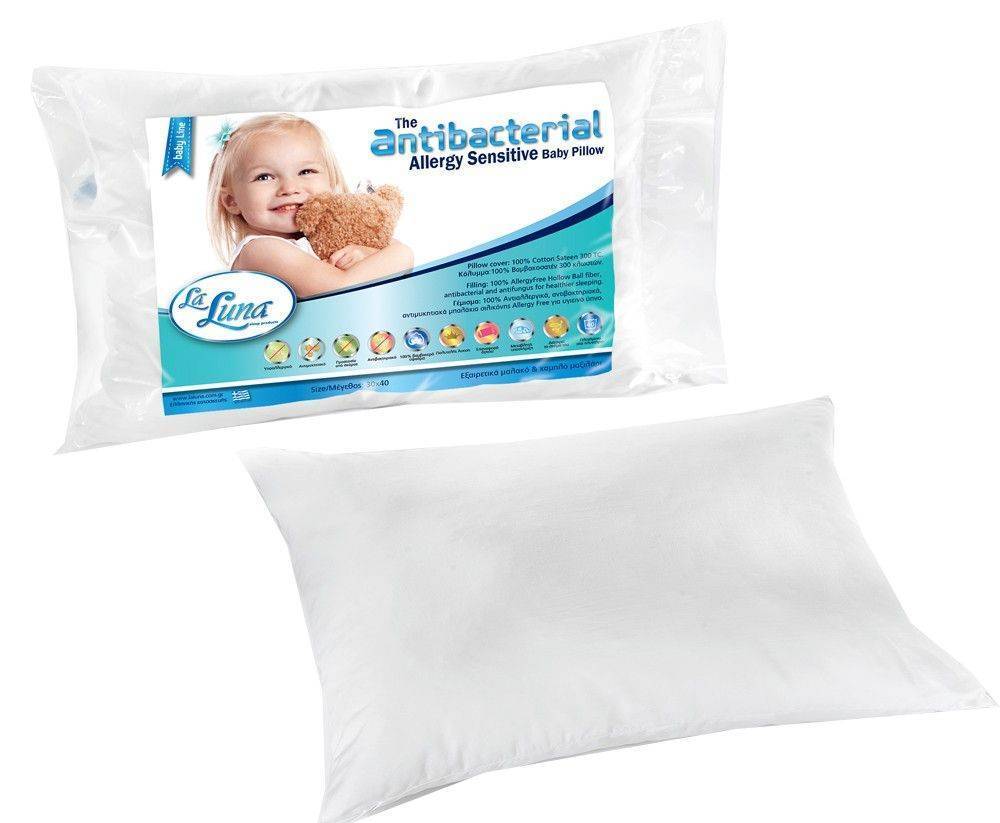 ΜΑΞΙΛΑΡΙ ΥΠΝΟΥ LA LUNA BABY LINE ANTIBACTERIALALLERGY FREE PILLOW ΛΕΥΚΟ 30X40CM