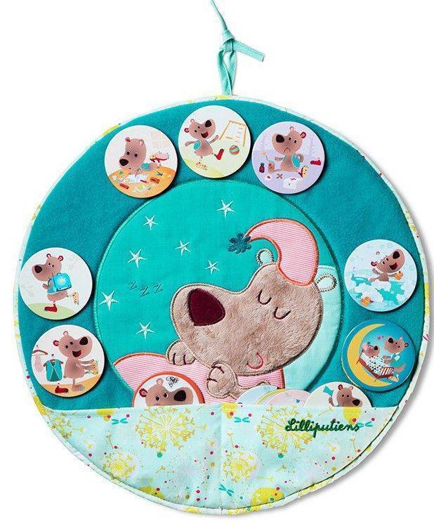 ΥΦΑΣΜΑΤΙΝΟ ΠΡΟΓΡΑΜΜΑ ΗΜΕΡΑΣ LILLIPUTIENS ΣΕΖΑΡ (83058) LILLIPUTIENS