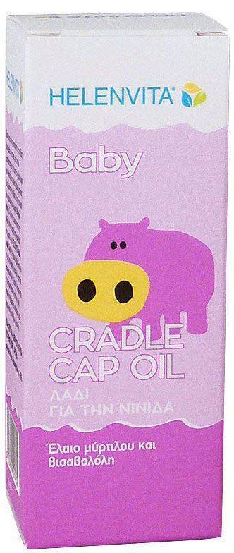 ΕΛΑΙΟ ΓΙΑ ΤΗ ΝΙΝΙΔΑ HELENVITA BABY CRADLE CAP OIL 50ML (5213000521832) HELENVITA BABY