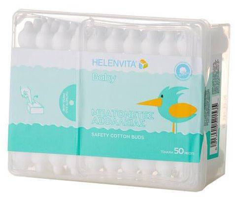 ΜΠΑΤΟΝΕΤΕΣ HELENVITA BABY ΑΣΦΑΛΕΙΑΣ 50ΤΕΜ (5213000521535) HELENVITA BABY