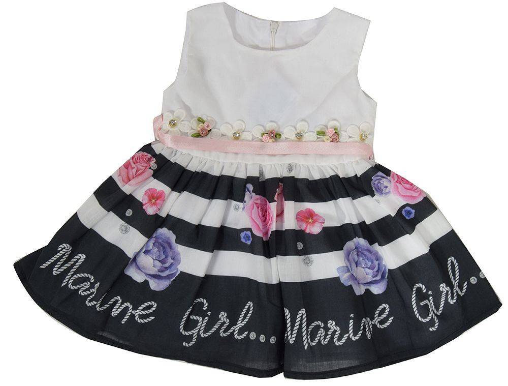 ΦΟΡΕΜΑ GLOUS 319 ΑΣΠΡΟΜΑΥΡΟ (2 ΕΤΏΝ)