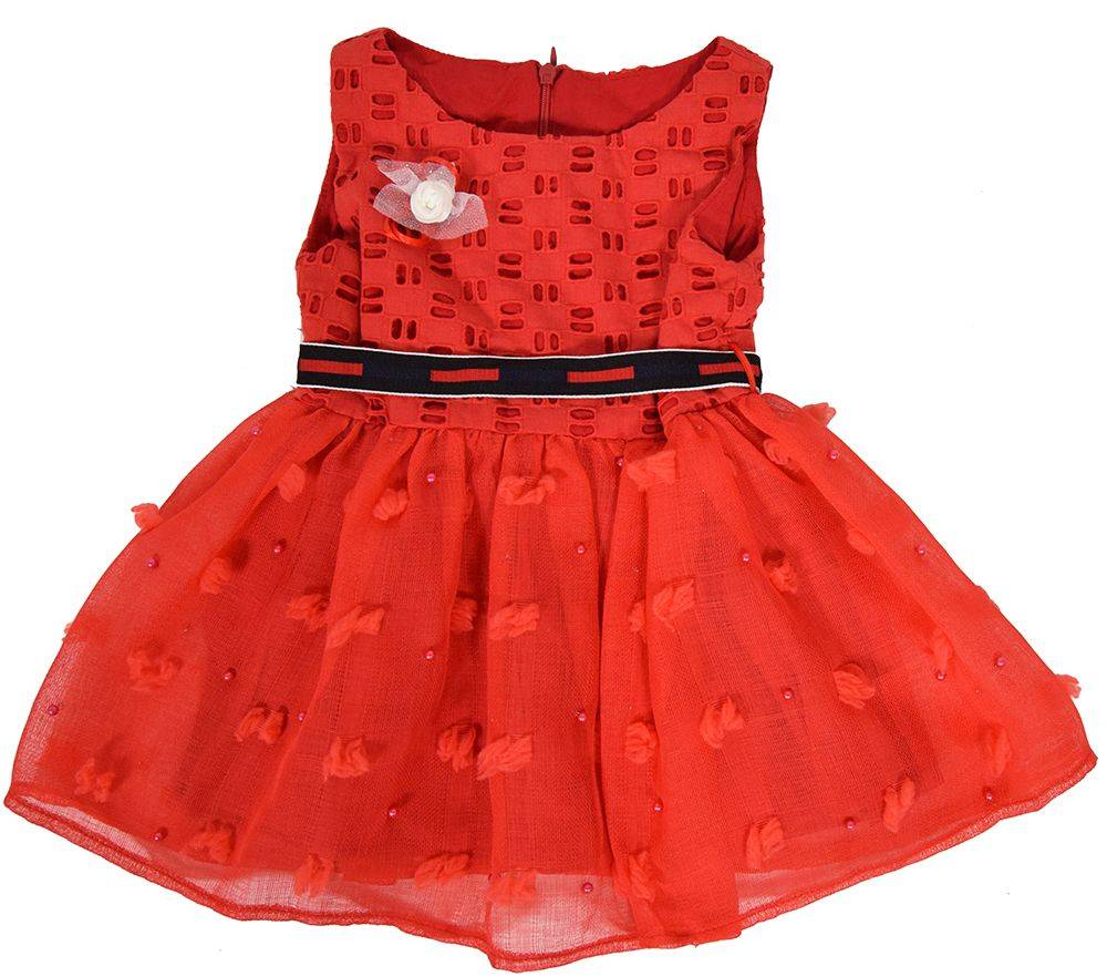 ΦΟΡΕΜΑ GLOUS 316 ΚΟΚΚΙΝΟ (1 ΕΤΟΥΣ)