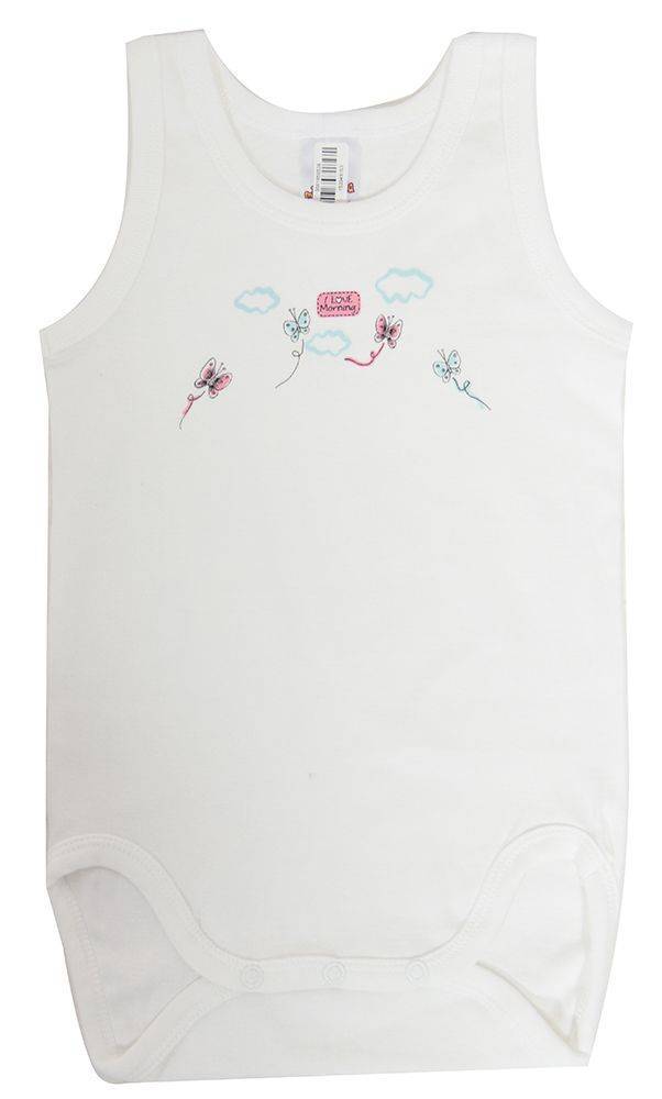 MINERVA ΦΟΡΜΑΚΙ MINERVA ΧΩΡΙΣ ΜΑΝΙΚΙ I LOVE MORNING ΛΕΥΚΟ (70ΕΚ.)-(3-6 ΜΗΝΩΝ)