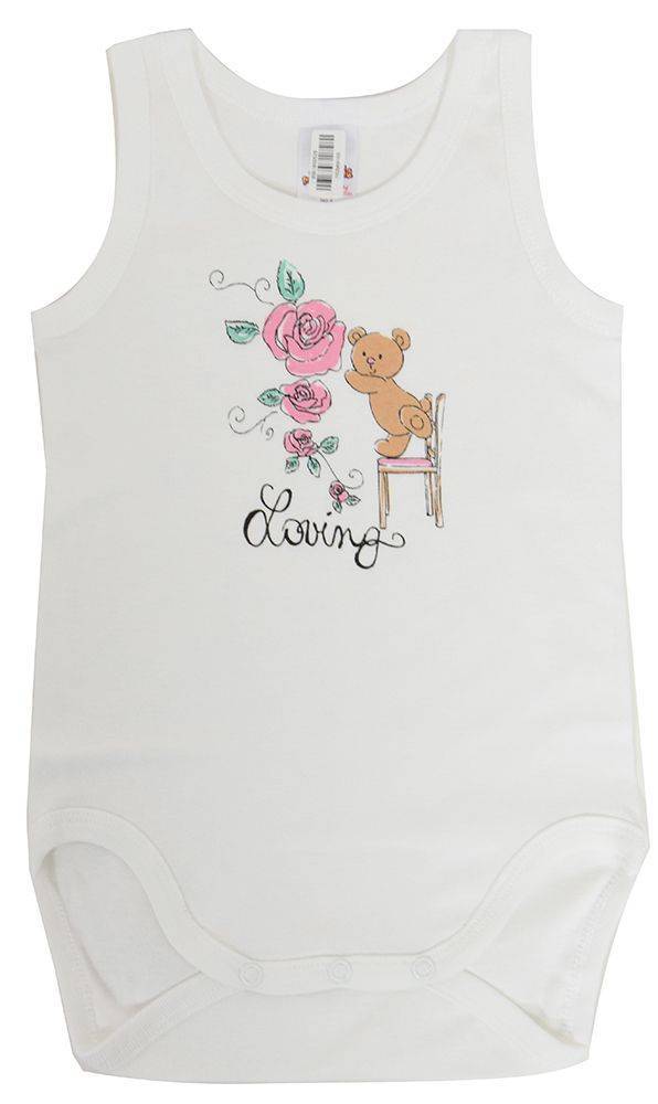 MINERVA ΦΟΡΜΑΚΙ MINERVA ΧΩΡΙΣ ΜΑΝΙΚΙ LOVING ΛΕΥΚΟ (70ΕΚ.)-(3-6 ΜΗΝΩΝ)