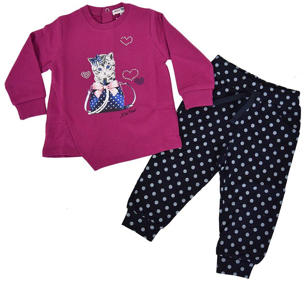 ΦΟΡΜΑ YOURS B1414 ΡΟΖ/ΑΣΠΡΟΜΑΥΡΟ (75 EK)-(9-12 ΜΗΝΩΝ)