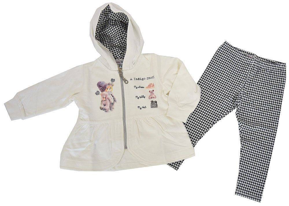 ΣΕΤ ΡΟΥΧΩΝ YOURS B1413 ΕΚΡΟΥ/ΜΑΥΡΟ (75 EK)-(9-12 ΜΗΝΩΝ)