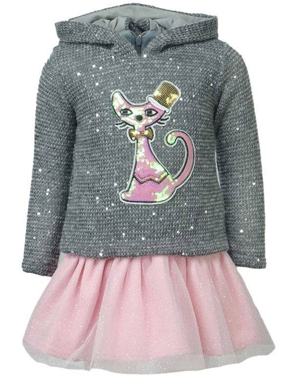 ΦΟΡΕΜΑ GLOUS 340 ΓΚΡΙ/ΡΟΖ (4 ΕΤΩΝ) GLOUS