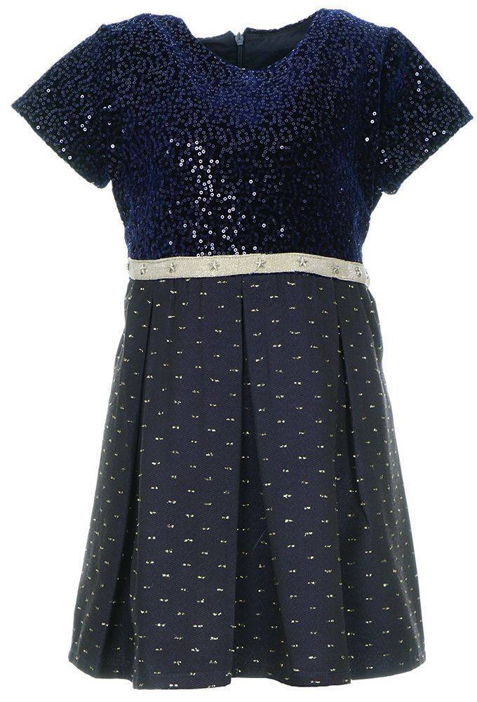 ΦΟΡΕΜΑ GLOUS 711 ΣΚΟΥΡΟ ΜΠΛΕ (8 ΕΤΩΝ) GLOUS