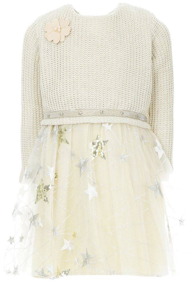 GLOUS ΦΟΡΕΜΑ GLOUS 720 ΕΚΡΟΥ/ΡΟΖ (14 ΕΤΩΝ)