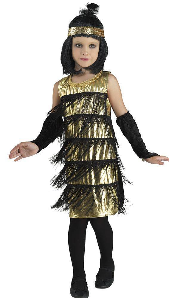 GOLD FLAPPER CLOWN REPUBLIC (887) 14 ΕΤΩΝ CLOWN REPUBLIC