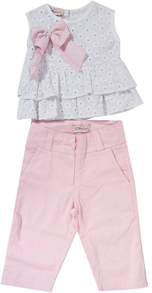 ΣΕΤ ΡΟΥΧΩΝ GLOUS 366 ΑΜΑΝΙΚΗ ΜΠΛΟΥΖΑ/ΠΑΝΤΕΛΟΝΙ ΡΟΖ/ΛΕΥΚΟ (1 ΕΤΟΥΣ) GLOUS