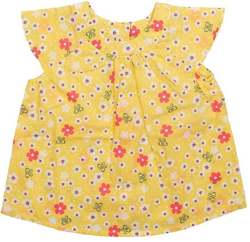 TOP ΜΕ ΚΟΝΤΟ ΜΑΝΙΚΙ BENETTON CA ΚΙΤΡΙΝΟ (68 CM)-(6-9 ΜΗΝΩΝ)