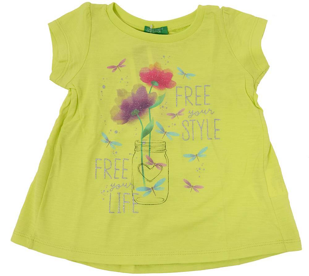 T-SHIRT BENETTON #5 HELLO SUMM G ΛΑΧΑΝΙ (82 CM)-(1-2 ΕΤΩΝ) BENETTON