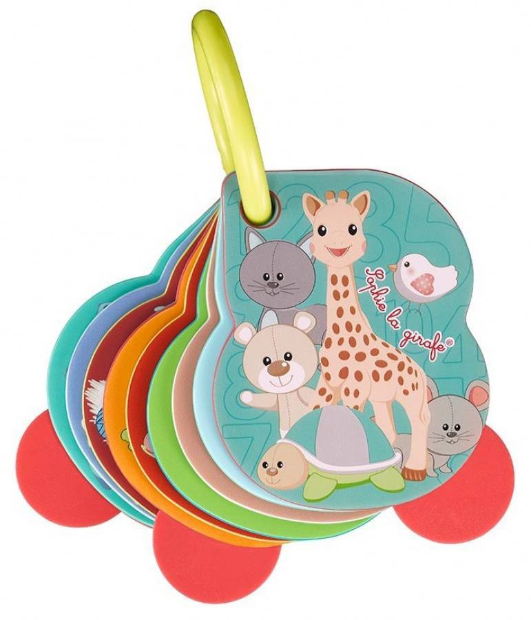 ΜΑΘΑΙΝΩ ΤΟΥΣ ΑΡΙΘΜΟΥΣ SOPHIE LA GIRAFE