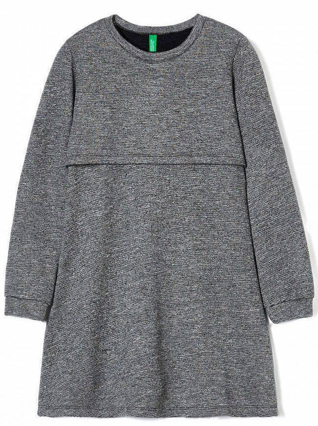 ΦΟΡΕΜΑ BENETTON MODERN MOB. G. ΓΚΡΙ ΜΕΛΑΝΖΕ (1-2 ΕΤΩΝ)-(82 CM) BENETTON
