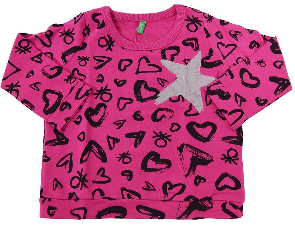 ΦΟΥΤΕΡ BENETTON FANCY Q3 GIRL ΦΟΥΞΙΑ (82 CM)-(1-2 ΕΤΩΝ)