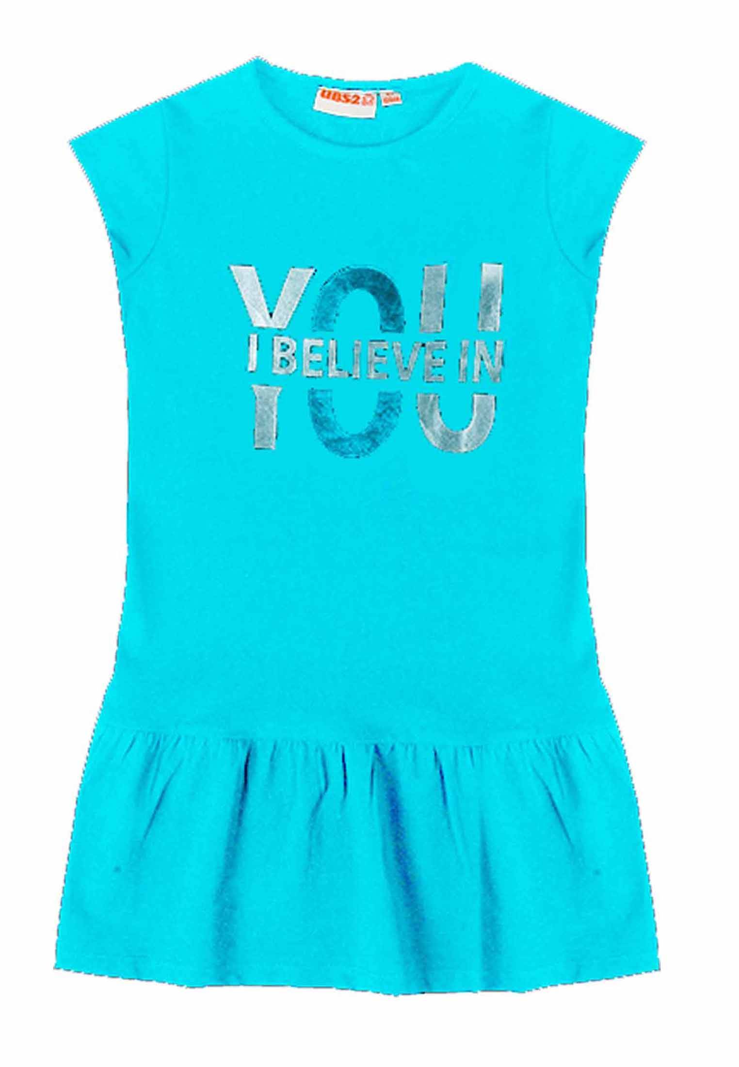 ΦΟΡΕΜΑ UBS2 E213324-97 ΤΙΡΚΟΥΑΖ (5 ΕΤΩΝ)-(110 CM) UBS2