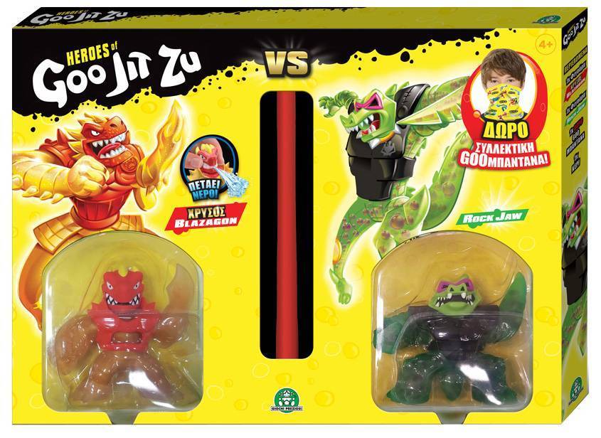 ΛΑΜΠΑΔΑ GIOCHI PREZIOSI GOO JIT ZU S2