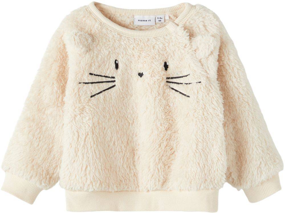 ΦΟΥΤΕΡ NAME IT 13196639 NBFSOLVEJ ΕΚΡΟΥ (74 CM)-(9 ΜΗΝΩΝ)