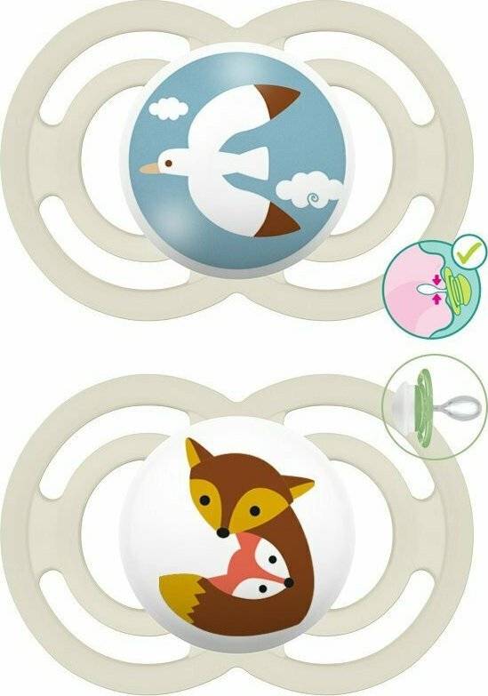 ΠΙΠΙΛΑ ΜΑΜ PERFECT ΣΙΛΙΚΟΝΗ 2TMX 6-16 ΜΗΝΩΝ (221S) ΚΡΕΜ MAM