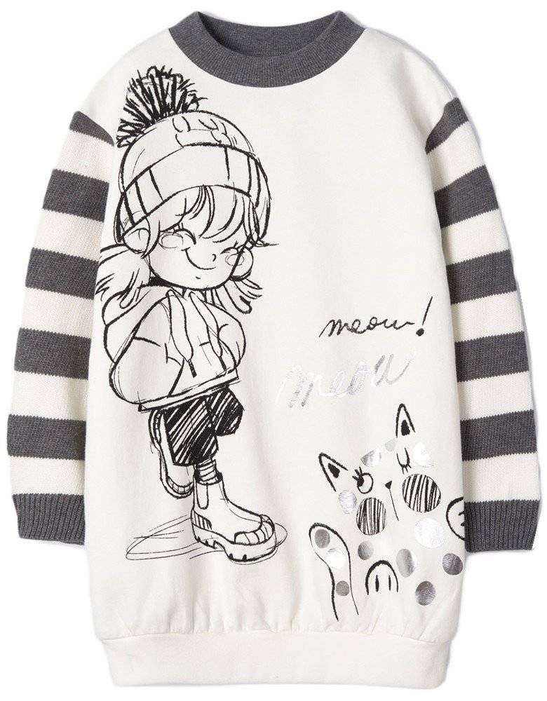 ΦΟΡΕΜΑ MAYORAL 4977 ΑΣΠΡΟ/ΓΚΡΙ (98 CM)(3 ΕΤΩΝ) MAYORAL