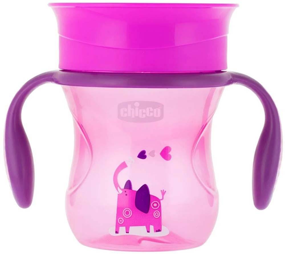 ΚΥΠΕΛΛΟ CHICCO PERFECT 12Μ+ ΡΟΖ