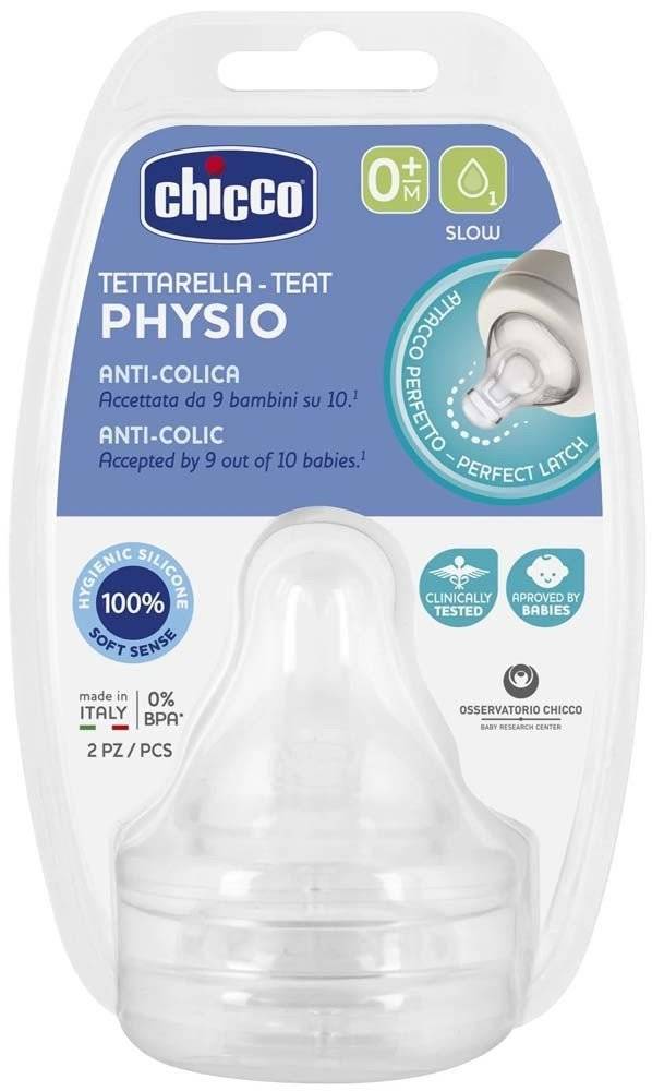 ΘΗΛΗ ΣΙΛΙΚΟΝΗΣ CHICCO PHYSIO PERFECT 5 ΚΑΝΟΝΙΚΗ ΡΟΗ 0Μ+ (2ΤΜΧ) CHICCO