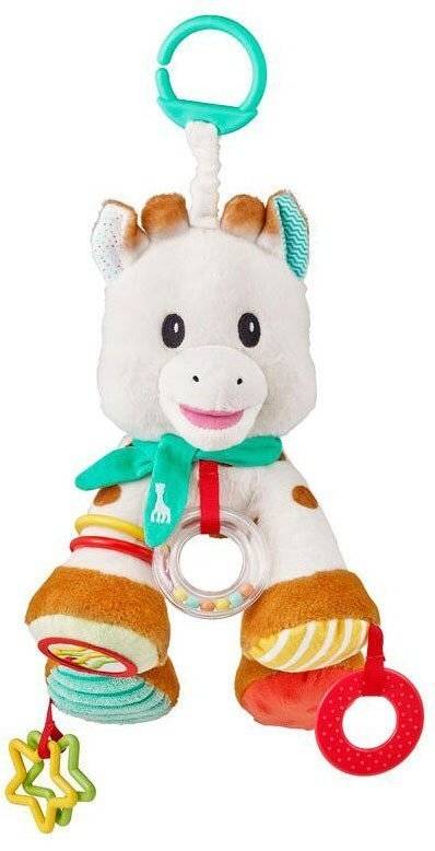 SOPHIE LA GIRAFE ΛΟΥΤΡΙΝΗ ΣΟΦΙ ΜΕ ΔΡΑΣΤΗΡΙΟΤΗΤΕΣ SOPHIE LA GIRAFE