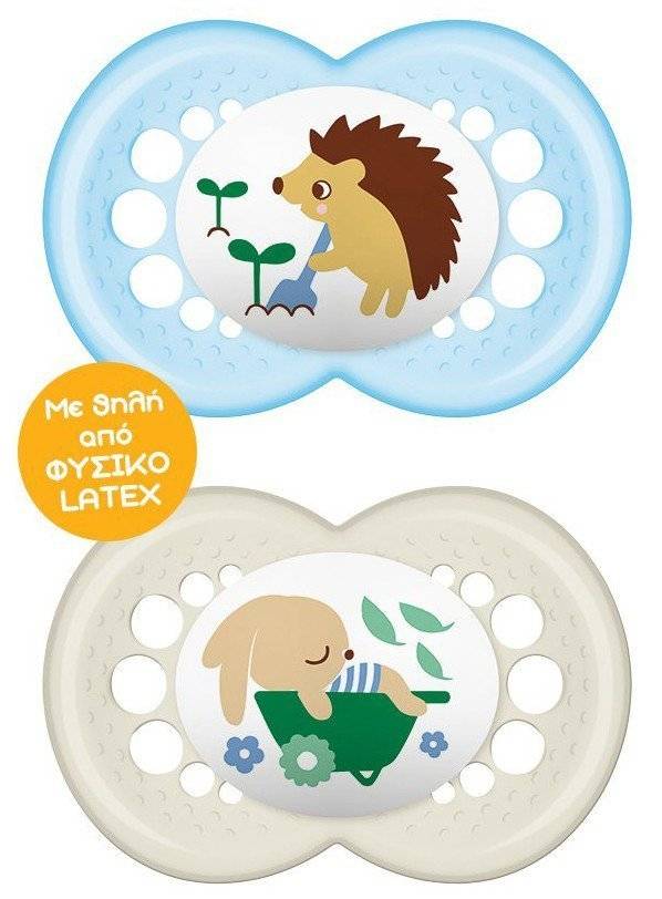 ΠΙΠΙΛΑ ΜΑΜ ORIGINAL ΚΑΟΥΤΣΟΥΚ 2TMX 6-16 ΜΗΝΩΝ (151L) ΜΠΛΕ/ΜΠΕΖ MAM