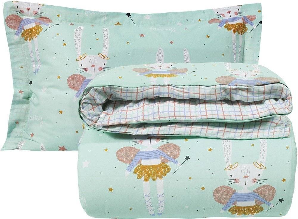 DAS HOME ΣΕΤ ΠΑΠΛΩΜΑΤΟΘΗΚΗ DAS HOME 4841 ΠΡΑΣΙΝΟ 160X240CM