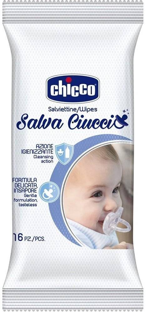 CHICCO ΜΑΝΤΗΛΑΚΙΑ ΑΠΟΣΤΕΙΡΩΣΗΣ CHICCO 16ΤΜΧ
