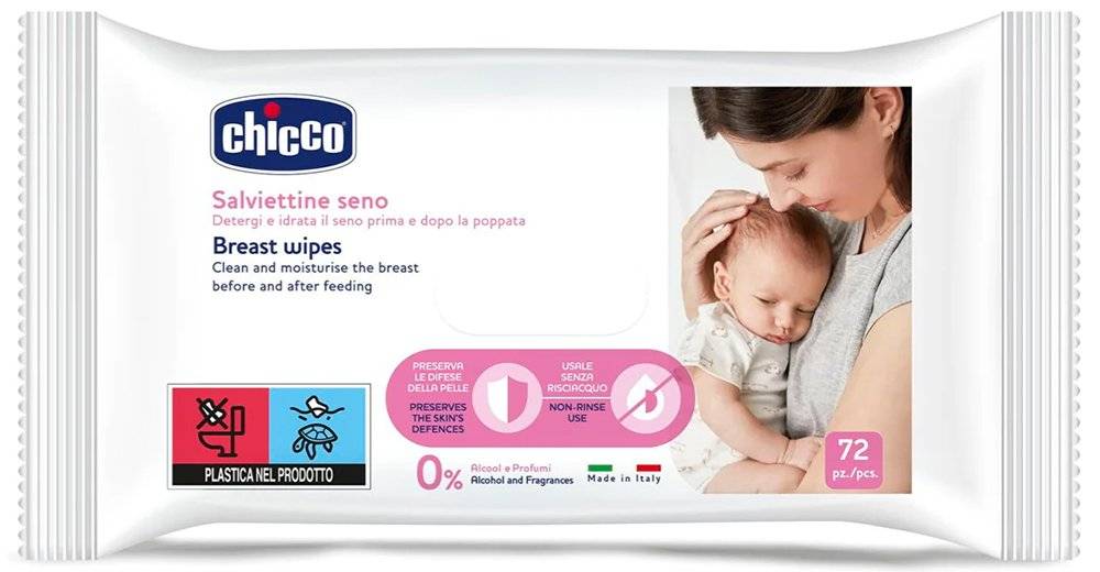 ΜΑΝΤΗΛΑΚΙΑ CHICCO ΚΑΘΑΡΙΣΜΟΥ ΣΤΗΘΟΥΣ CHICCO NATURAL FEELING (72ΤΜΧ)