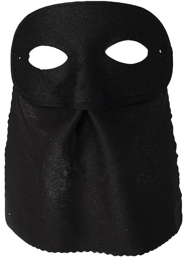 FUN WORLD ΜΑΣΚΑ ΜΑΤΙΩΝ ΜΕ ΚΑΛΥΜΜΑ FUN WORLD ΜΑΥΡΟ (DSB)