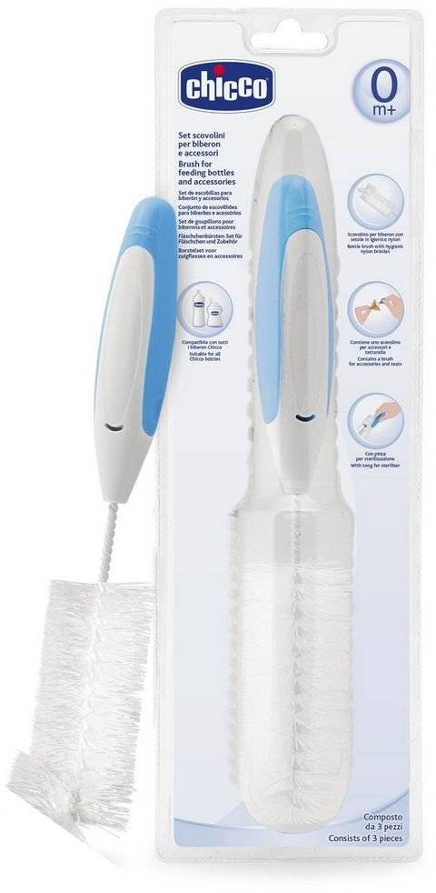 ΒΟΥΡΤΣΕΣ ΚΑΘΑΡΙΣΜΟΥ CHICCO ΓΙΑ ΜΠΙΜΠΕΡΟ - ΘΗΛΕΣ ΜΕ ΛΑΒΙΔΑ 3 ΣΕ 1 CHICCO