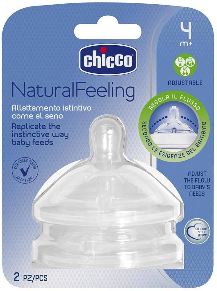 ΘΗΛΗ ΣΙΛΙΚΟΝΗΣ CHICCO NATURAL FEELING 4Μ+ ΡΥΘΜ. ΡΟΗ (2ΤΜΧ)