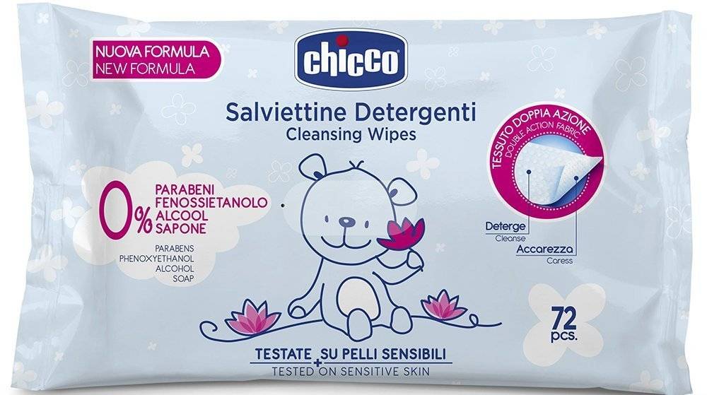 CHICCO ΜΩΡΟΜΑΝΤΗΛΑ CHICCO 72ΤΜΧ ΧΩΡΙΣ ΚΑΠΑΚΙ
