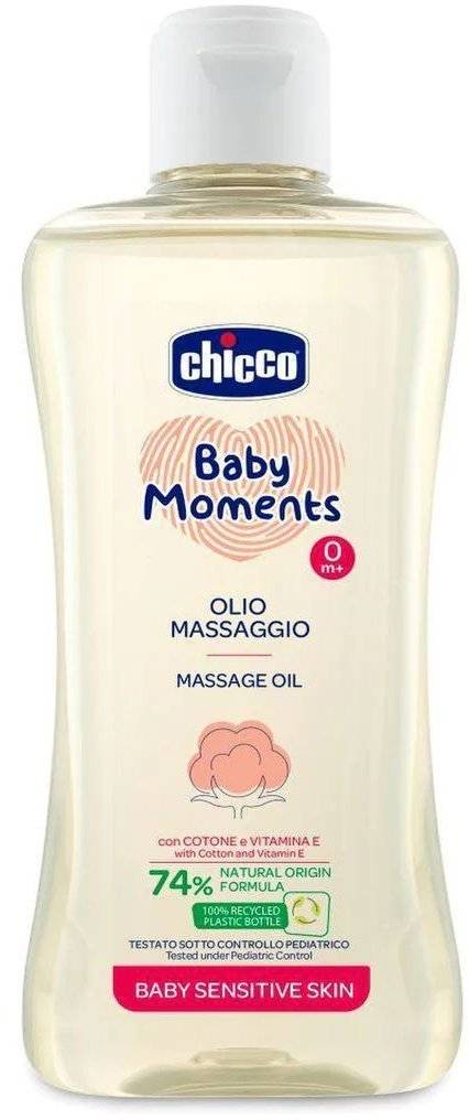 ΛΑΔΙ ΓΙΑ ΜΑΣΑΖ SENSITIVE NEW BABY MOMENTS CHICCO 200ML CHICCO