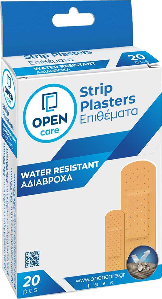 ΑΔΙΑΒΡΟΧΑ ΑΥΤΟΚΟΛΛΗΤΑ ΕΠΙΘΕΜΑΤΑ OPEN CARE 20ΤΜΧ 2 ΜΕΓΕΘΗ OPEN CARE