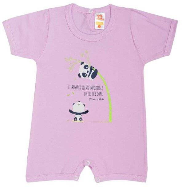 ΦΟΡΜΑΚΙ NINA CLUB 71 ΡΟΖ (80CM)-(12-18 ΜΗΝΩΝ)