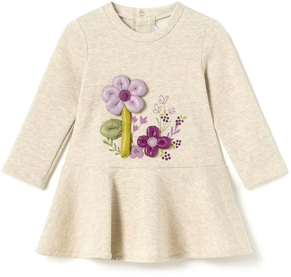 ΦΟΡΕΜΑ MAYORAL 02916 ΜΠΕΖ (86 CM)(18-24 ΜΗΝΩΝ) MAYORAL