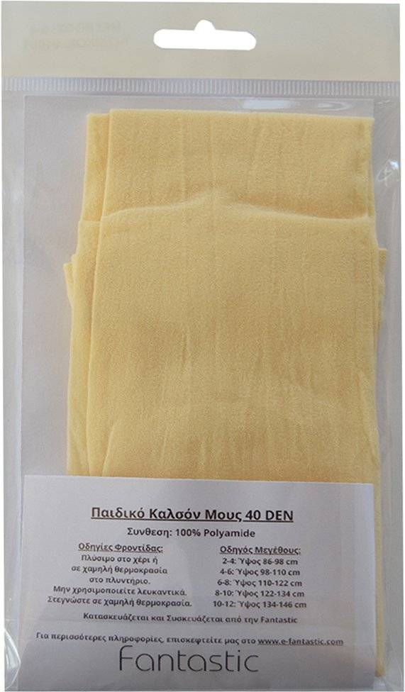 ΚΑΛΣΟΝ ΜΟΥΣ SWEETY BY FANTASTIC 40DEN 01005 ΕΚΡΟΥ (128-140CM)(8-10 ΕΤΩΝ)