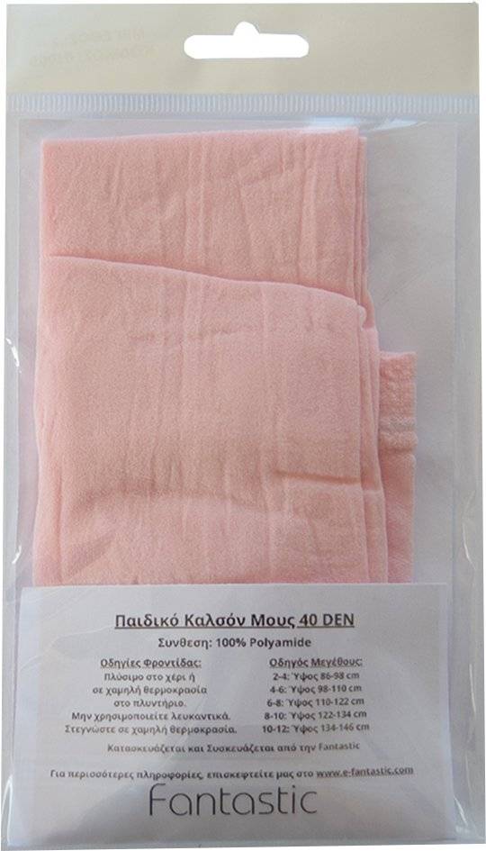 ΚΑΛΣΟΝ ΜΟΥΣ SWEETY BY FANTASTIC 40DEN 01005 ΡΟΖ (92-104CM)(2-4 ΕΤΩΝ) FANTASTIC