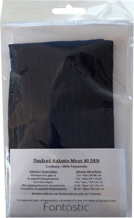 ΚΑΛΣΟΝ ΜΟΥΣ SWEETY BY FANTASTIC 40DEN 01005 ΜΠΛΕ (92-104CM)(2-4 ΕΤΩΝ)