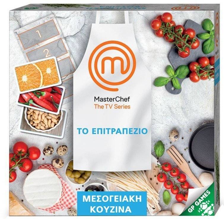 ΕΠΙΤΡΑΠΕΖΙΟ GIOCHI PREZIOSI MASTER CHEF (59021) GIOCHI PREZIOSI